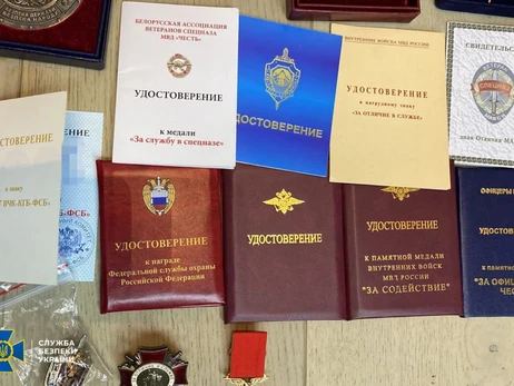 Суд арештував майно голови служби безпеки Януковича на 50 мільйонів