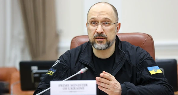Верховная Рада получила представление Дениса Шмыгаля о назначении трех новых министров