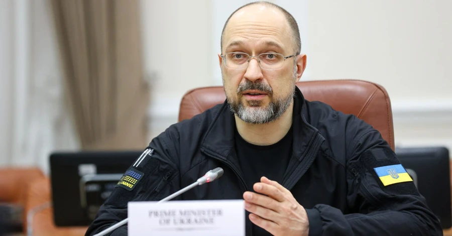 Верховна Рада отримала подання Дениса Шмигаля про призначення трьох нових міністрів