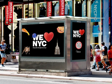 Нью-Йорк сменил свой культовый логотип I love NY