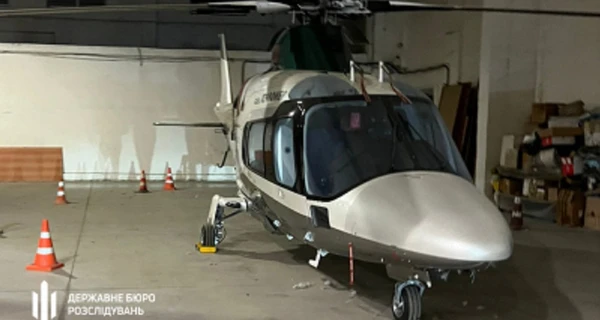 В Україні арештували гелікоптер олігарха-втікача Жеваго