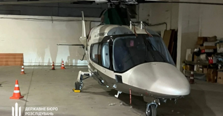 В Україні арештували гелікоптер олігарха-втікача Жеваго