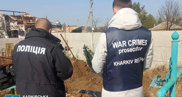 Под Харьковом эксгумировали тело женщины, погибшей от обстрелов в мае прошлого года