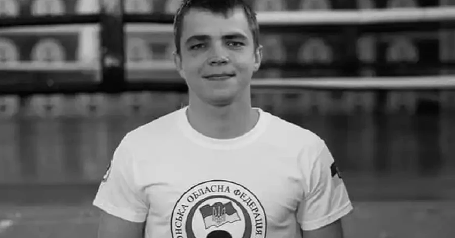 На Луганщині загинув під обстрілом чемпіон Європи з боксу Максим Галінічев