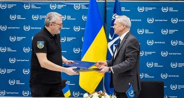 В Гааге подписали соглашение об открытии в Украине представительства Международного уголовного суда