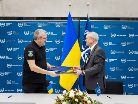 У Гаазі підписали угоду про відкриття в Україні представництва Міжнародного кримінального суду