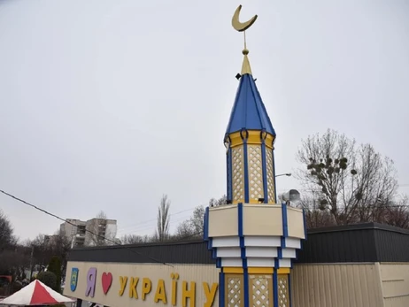 У Львові відкрили першу в місті мечеть з мінаретом