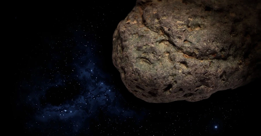 До Землі наближається рідкісний астероїд - пролітає раз на десятиліття