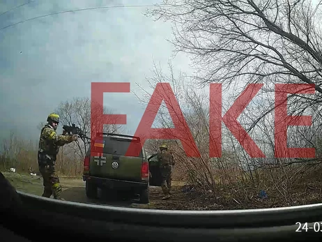 ГУР навело шість доказів того, що відео з “українськими військовими” та жінкою - фейк