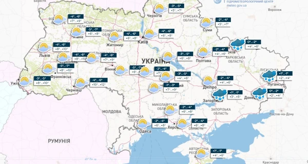 Погода в Украине 30 марта: на востоке - снег с дождем, на западе - до 12 градусов тепла