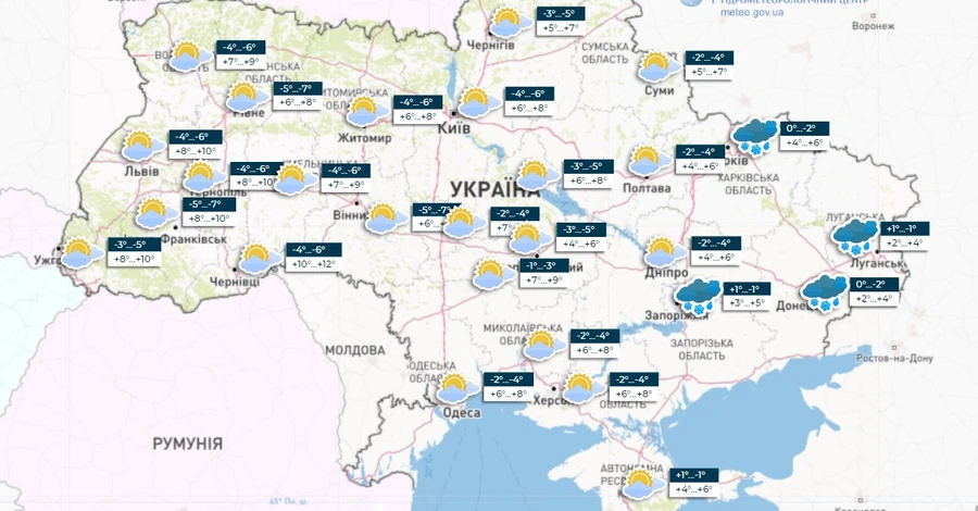Погода в Україні 30 березня: на сході - сніг з дощем, на заході - до 12 градусів тепла