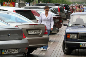 Если у дома негде парковаться 