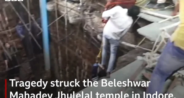 В Индии в храме провалился пол, погибли 35 человек