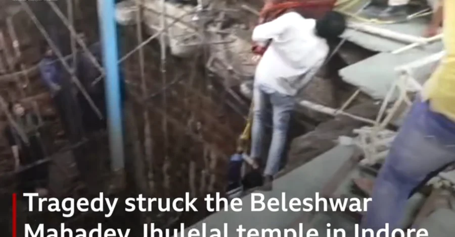 В Индии в храме провалился пол, погибли 35 человек