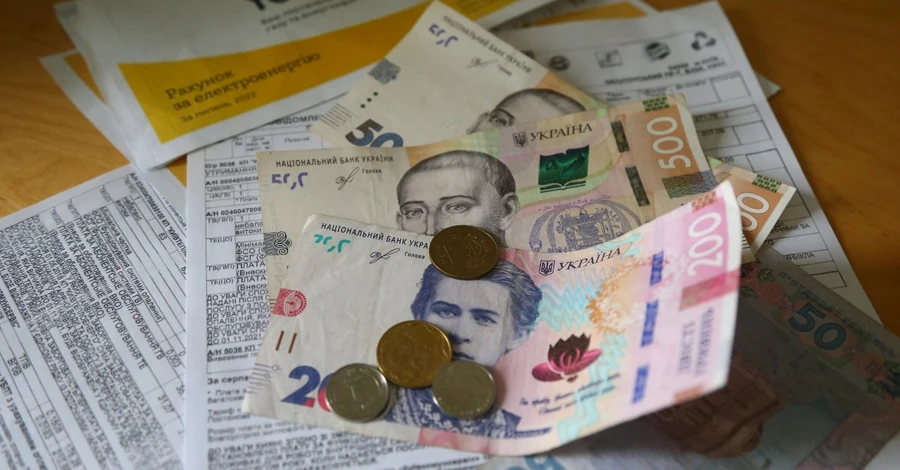 Перерахунок пенсій, зростання цін та нові тарифи: що чекає на Україну та українців у квітні