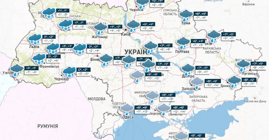 Погода в Украине 3 апреля: мокрый снег на западе и дожди по всей стране