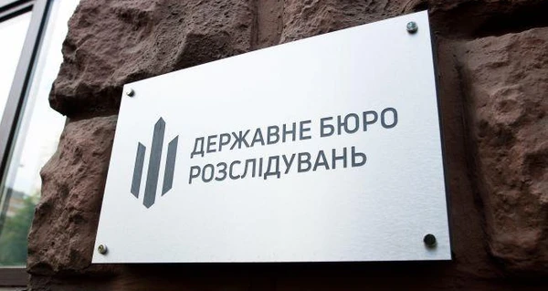 У сотрудника ДБР Талантова нашли элитную недвижимость в Киеве