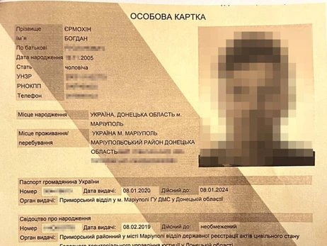 Лубінець: РФ завадила 17-річному хлопцю повернутись в Україну 