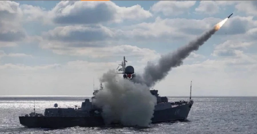 Росіяни вивели у Чорне море чотири ракетоносії загальним залпом до 24 