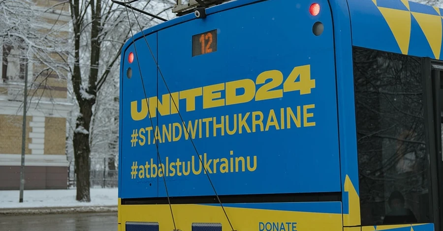 Владимир Зеленский: Благодаря UNITED24 удалось собрать для Украины более $300 млн