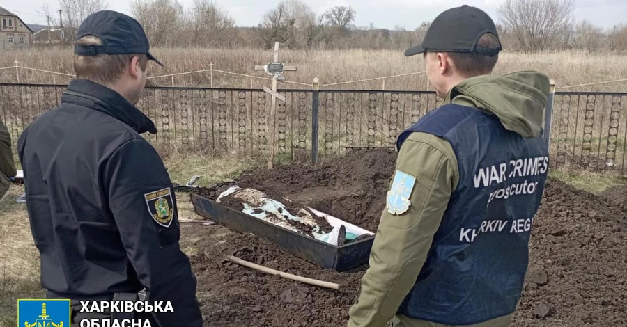 Под Харьковом эксгумировали тело мужчины, погибшего от обстрелов россиян в апреле прошлого года