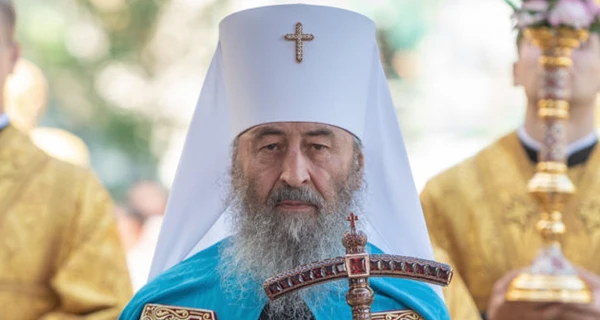 Митрополит УПЦ МП Онуфрій відхрестився від російського громадянства