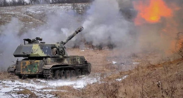 ВСУ сбили российский Ми-24 и 9 БПЛА