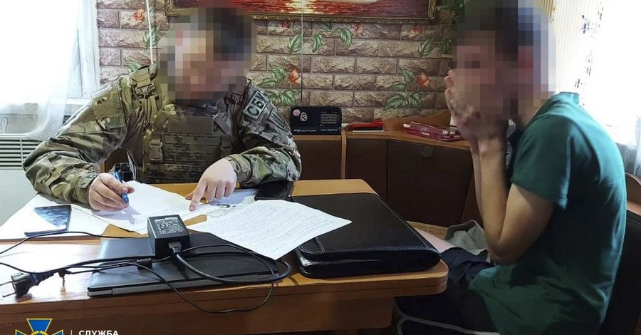В Харьковской области задержали информаторов российской ФСБ