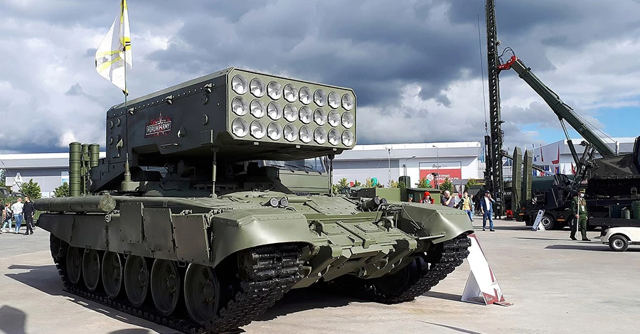 ISW: На Луганщине РФ применила против ВСУ термобарическую артиллерию