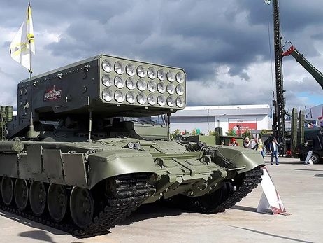 ISW: На Луганщине РФ применила против ВСУ термобарическую артиллерию
