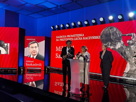 Саакашвили в Польше наградили премией 