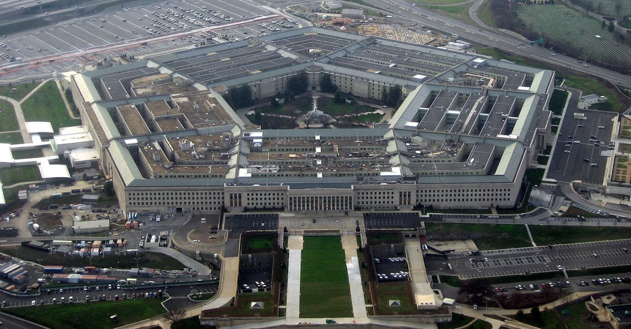  В США задержали подозреваемого в сливе документов Пентагона 