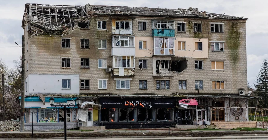 Войска РФ били по Харьковской области: четыре человека ранены 