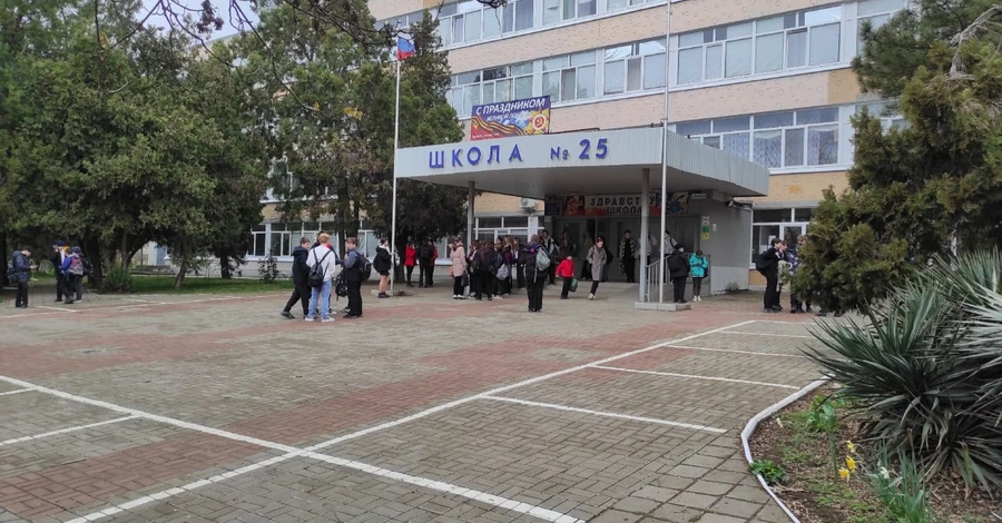 У Криму повідомили про мінування всіх шкіл, дітей терміново евакуювали
