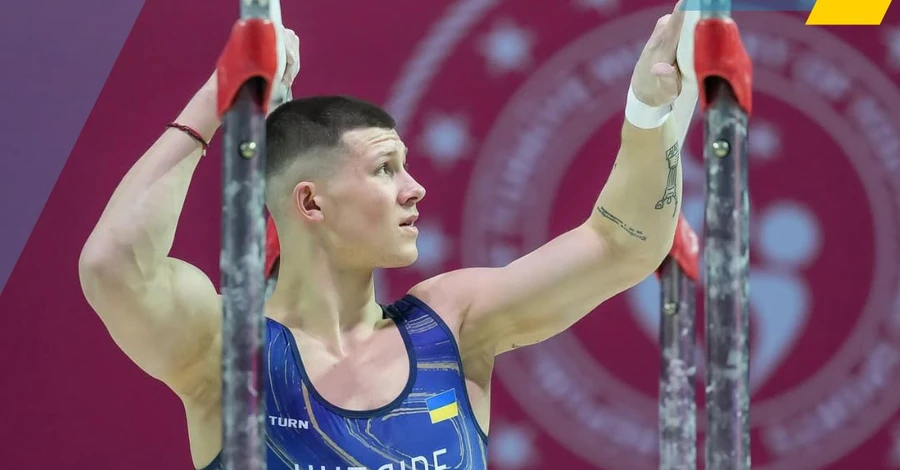 Украинский гимнаст Ковтун завоевал золотую медаль на чемпионате Европы 