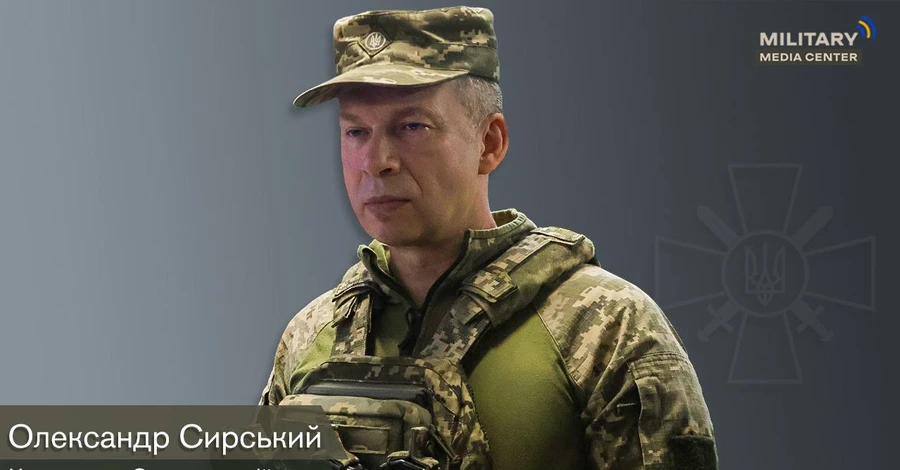 Генерал-полковник Сырский: РФ превращает Бахмут в руину