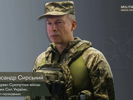Генерал-полковник Сырский: РФ превращает Бахмут в руину