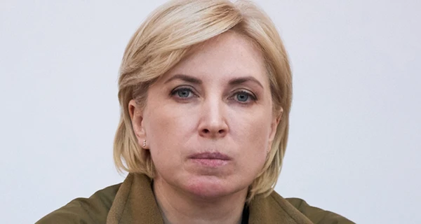 Верещук: В Бахмуте до сих пор находятся дети, вывезти их становится все сложнее 