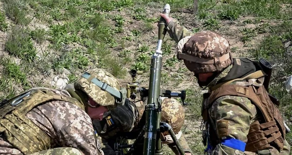 Генштаб: РФ атаковала Украину 26 БПЛА