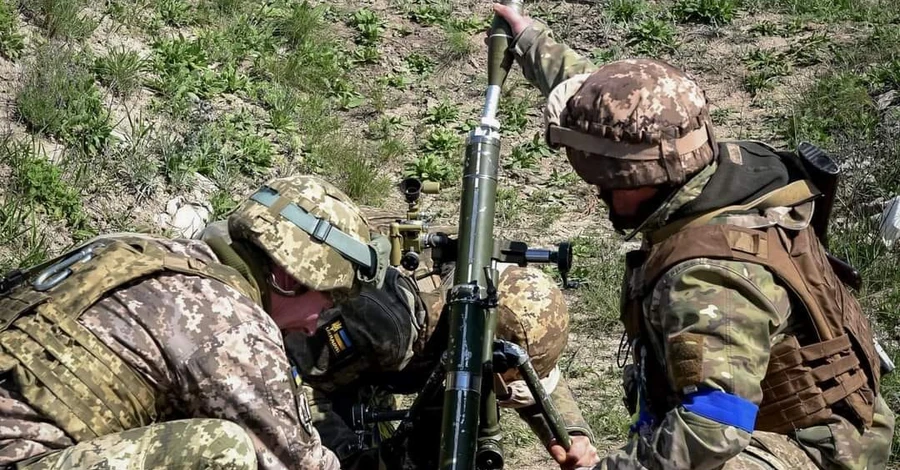 Генштаб: РФ атаковала Украину 26 БПЛА