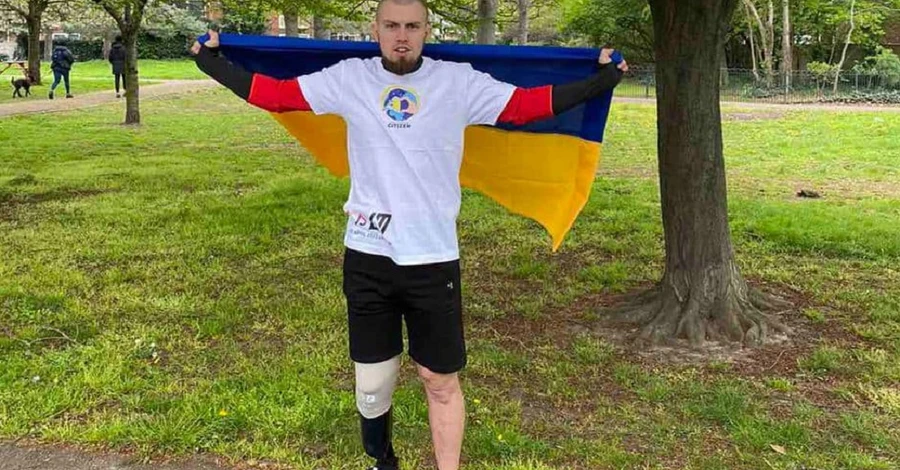 Український військовий на протезі здолав 42-кілометровий лондонський марафон