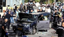 Теракт в Израиле