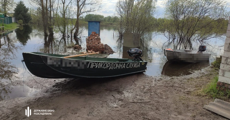 ДБР розслідує загибель двох прикордонників на Чернігівщині, які перекинулися на човні