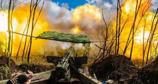 Генштаб: ВСУ отразили 54 атаки РФ на трех направлениях фронта