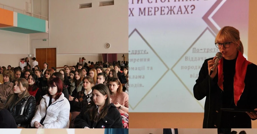 Скандал з хустинками київських школярів: реакція МОН 