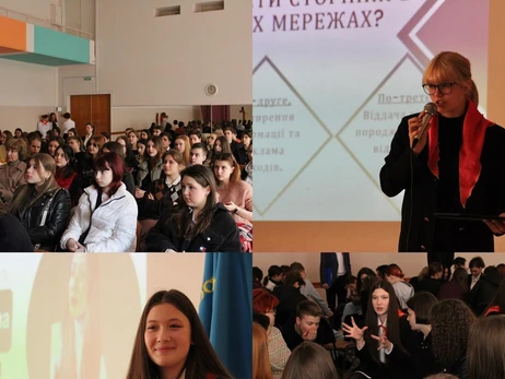 Скандал с платками киевских школьников: реакция МОН