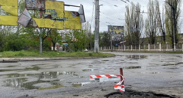 Российские военные атаковали жилой квартал Херсона, есть погибший