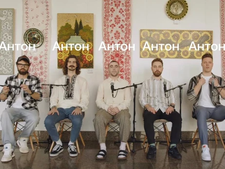 П'ятеро відомих Антонів, серед яких Птушкін і Wellboy, записали кавер на народну пісню заради донатів