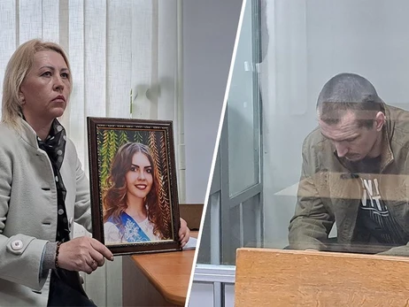 Мама Дианы Хриненко: Готова была нырять в урановую шахту, чтобы найти тело дочери