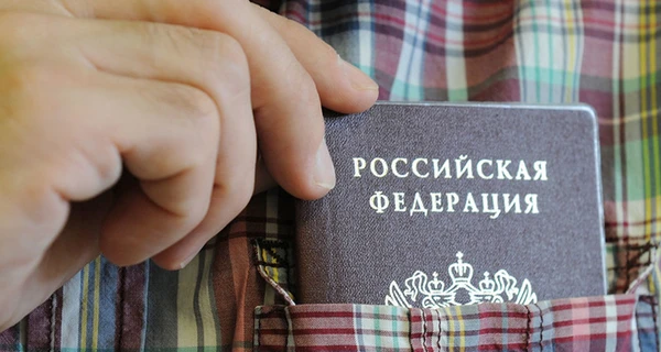 Страсти из-за паспорта РФ: в Украине дают странные советы, в оккупации боятся репрессий